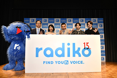radiko