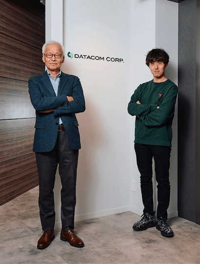 データコム　小野寺修一