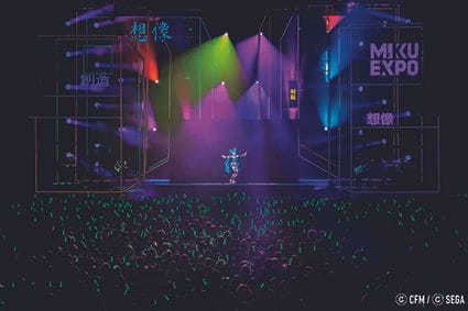 クリプトン・フューチャー・メディア(提供画像)