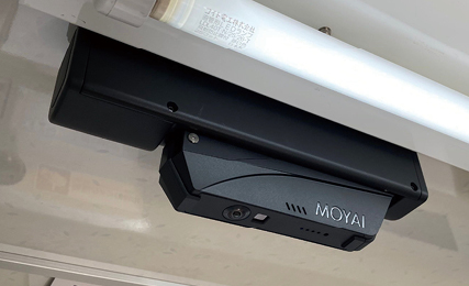 京王電鉄全車両に設置されている「IoTube Pro.4Gシーリングユニットタイプ」