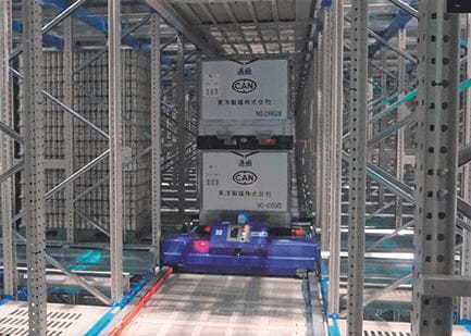 熊谷物流センター