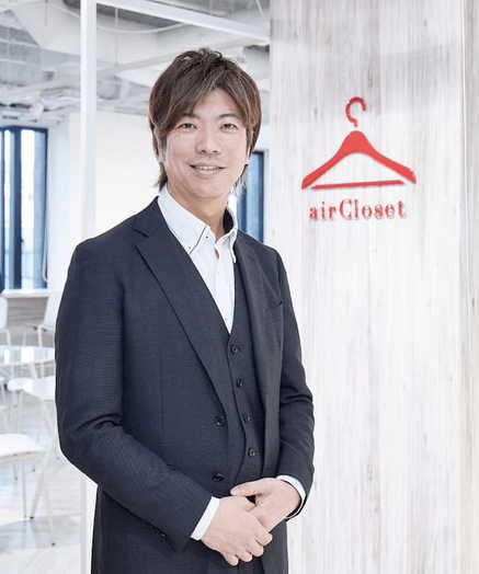 エアークローゼット　天沼聰