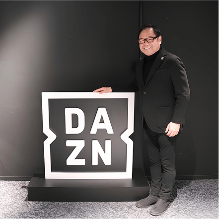 笹本裕・DAZN