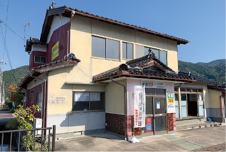 「昭和浪漫倶楽部」豊岡店