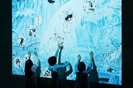 集英社提供画像