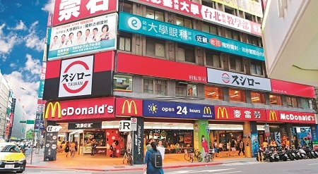 スシロー台湾1号店