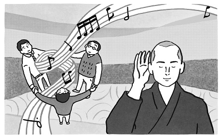 イラスト＝田村記久恵