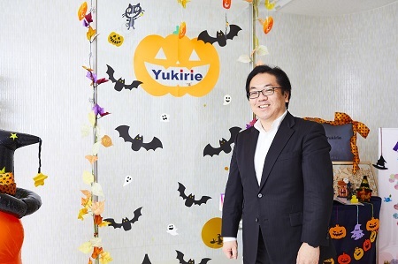 松田豊己・ユキリエ社長