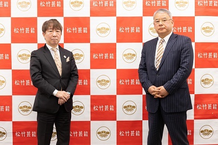 関根社長(左)と小板橋仁リスクプロ社長