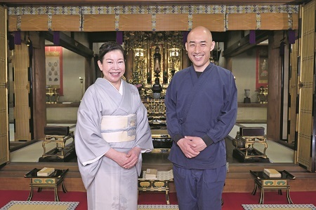 佐藤有美と松本紹圭