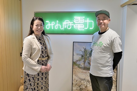 大石英司・佐藤有美