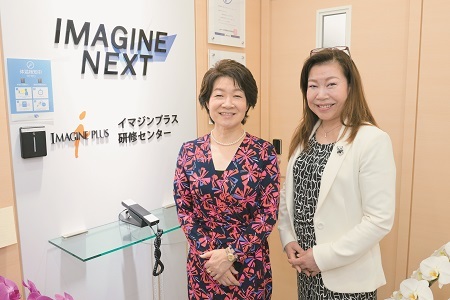 笹川祐子と佐藤有美