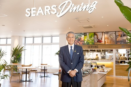 シアーズホームグループＨＤ