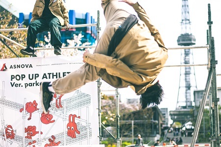 パルクールのイベントで足場の魅力を訴求