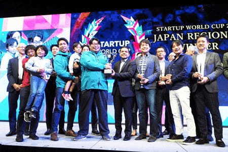 スタートアップワールドカップ