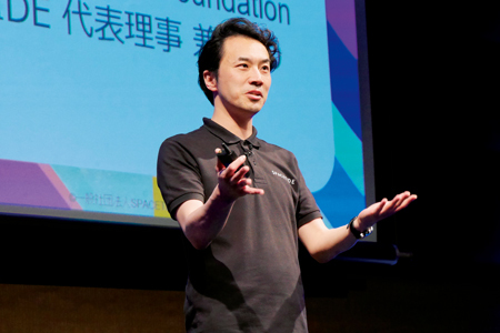 石田真康・スペースタイドCEO