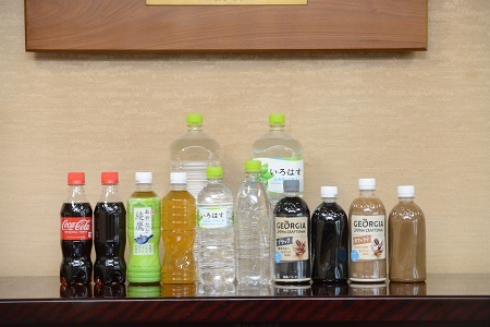 ラベルレス商品の一例