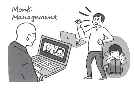 イラスト＝田村記久恵