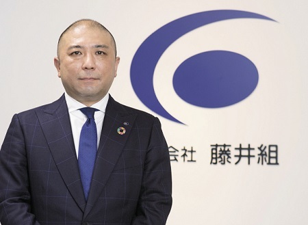 藤井組代表取締役　森 致光（もり・よしみつ）