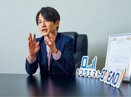 doubLe代表取締役 黄 誠治