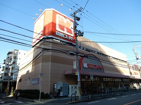 関西スーパー