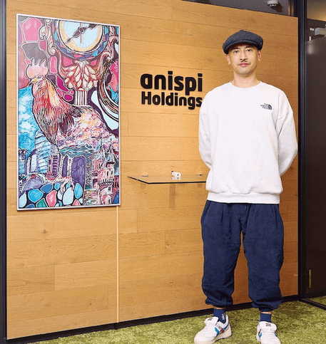 アニスピホールディングス　代表取締役CEO　藤田英明　ふじた・ひであき