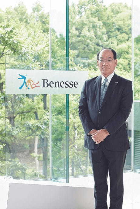 小林仁 ベネッセホールディングス