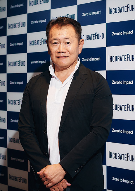 VC　インキュベイトファンド　赤浦徹　代表