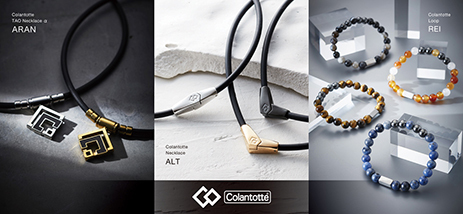 コラントッテ ネックレス ブレスレット