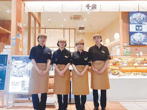 千房サブ画像