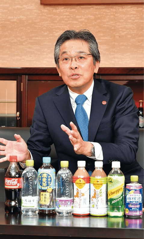 北海道コカ・コーラボトリング 酒寄正太