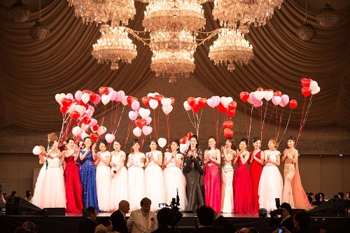 チャリティパーティー