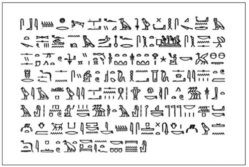 加藤昌治・象形文字