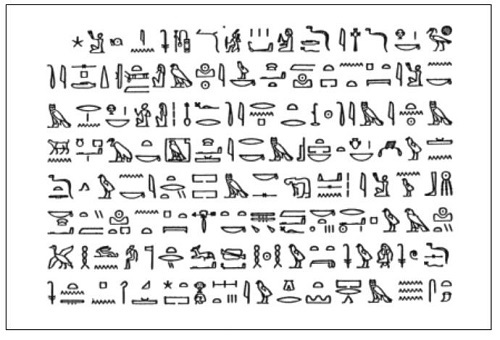 加藤昌治・象形文字