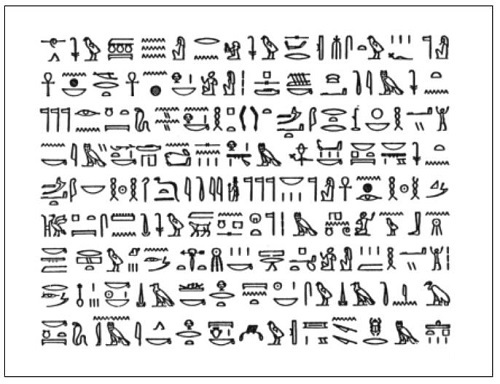 加藤昌治・象形文字