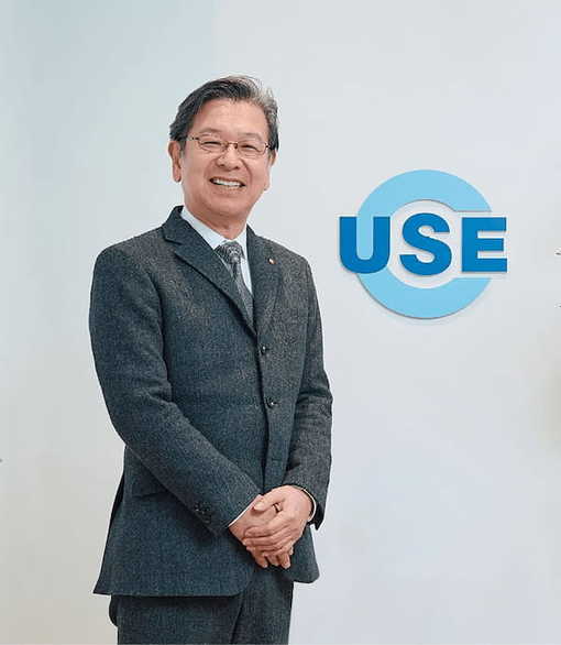 ユー・エス・イー　吉弘三男