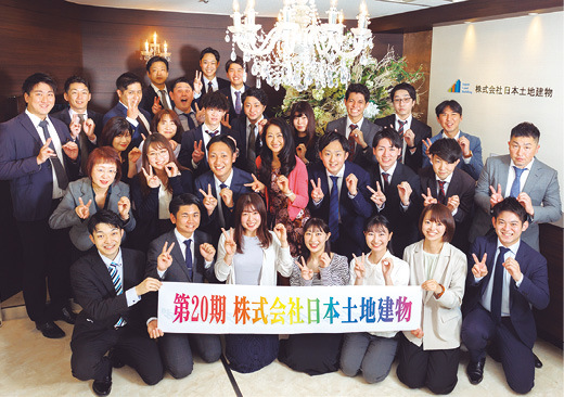 創業20周年を迎え、全社員一丸となってさらなる発展を目指す