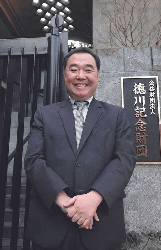 德川家広　德川宗家第十九代当主