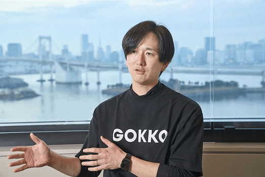 田中聡　GOKKO