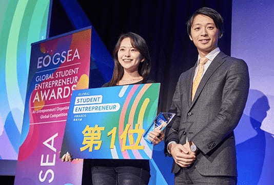 concon髙橋　タイミー小川