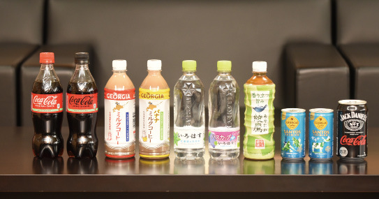 北海道コカ・コーラボトリング