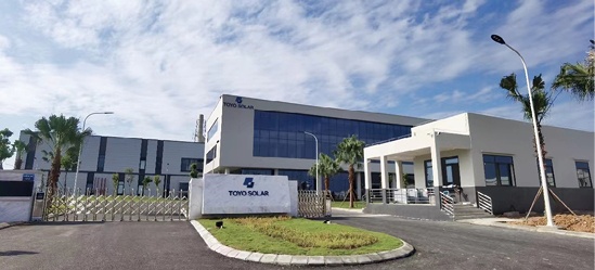 ベトナムで建設したVSUN グループのセル工場。太陽光パネルの主要部品であるセルの生産能力では中国本土を除き世界最大級