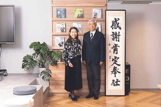 佐藤有美 各務茂夫