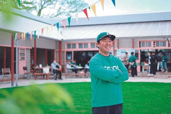 濱口 光一郎 COOOL