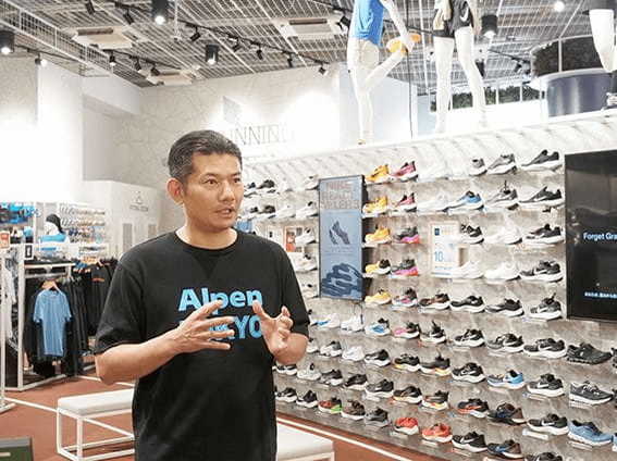 水野敦之・アルペン