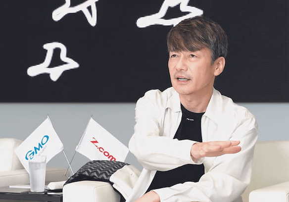 熊谷正寿　GMOインターネットグループ