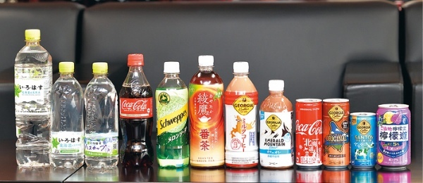 北海道コカ・コーラボトリング 製品