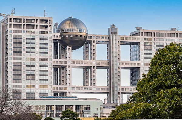 フジテレビ本社