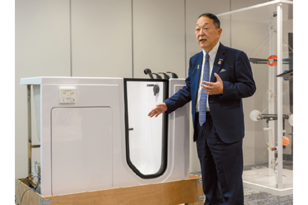 社会実装版 高齢者施設向け「ミライ人間洗濯機