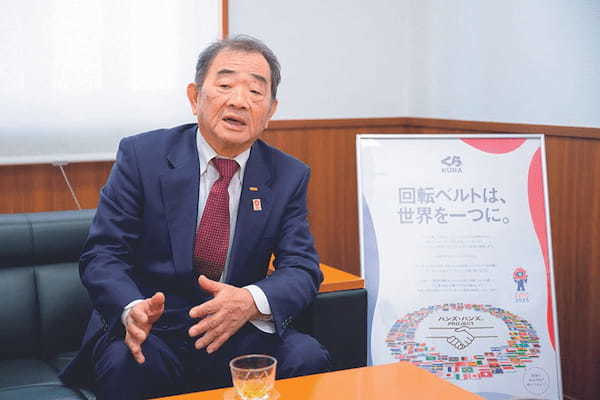 田中邦彦　くら寿司